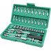 Набір інструментів 46 предметів в кейсі PIECE TOOL SET (красный) Набір інструментів 46 предметів в кейсі PIECE TOOL SET (красный)