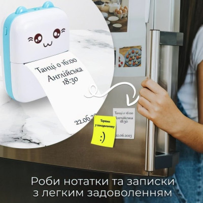 Міні-принтер дитячий портативний USB Happy Life HPX1P термопринтер бездротовий з термодруком + термопапір (колір Блакитний) Міні-принтер дитячий портативний USB Happy Life HPX1P термопринтер бездротовий з термодруком + термопапір (колір Блакитний)