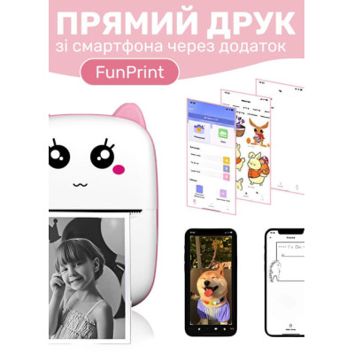 Міні-принтер дитячий портативний USB Happy Life HPX1P термопринтер бездротовий з термодруком + термопапір (колір Рожевий)