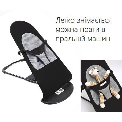 Дитяче Крісло-шезлонг Baby Recliner Chair крісло-качалка Чорний Дитяче Крісло-шезлонг Baby Recliner Chair крісло-качалка Чорний