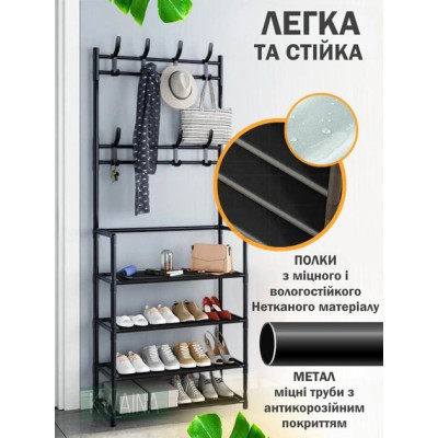 Підлогова вішалка для одягу з 5 полицями для взуття та гачками  80*29.5*172см clothes and shoes rack