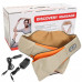 Масажний пристрій для шиї та плечей "Massager of Neck Kneading" Масажний пристрій для шиї та плечей "Massager of Neck Kneading"
