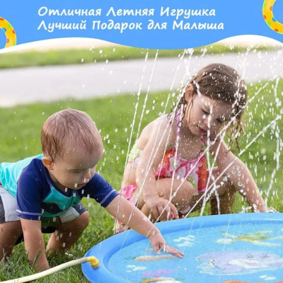 Басейн фонтан, діаметр 100 см Зовнішній Водний Ігровий Килимок, Блакитний Дельфін, Для Ігор На Відкритому Повітрі