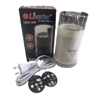Кавомолка електрична Livstar Lsu-1191 200 Вт