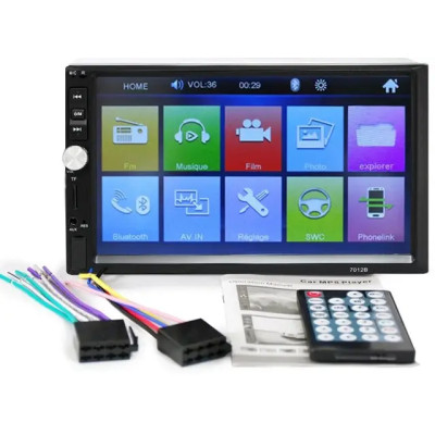 Автомагнітола 2DIN Podofo 7010B Сенсорний Дисплей/ Блютуз/ AUX/ USB/ MP5 /Mirror Link K0126 Автомагнітола 2DIN Podofo 7010B Сенсорний Дисплей/ Блютуз/ AUX/ USB/ MP5 /Mirror Link K0126