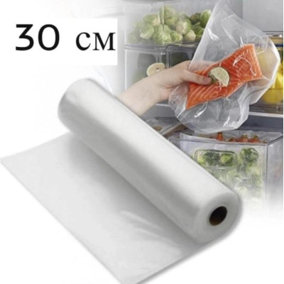 Пакети вакуумні харчові VACCUM BAG, 30 см