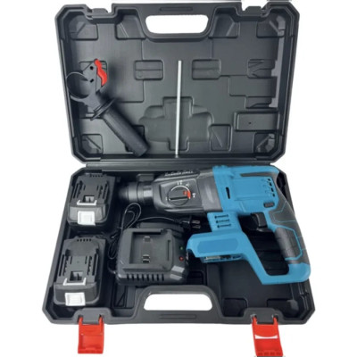 Дриль-перфоратор з 2 акумуляторами 48V у пластиковому кейсі Hammer Drill Акумуляторна друль-перфоратор