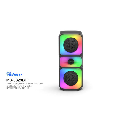 Колонка міні-валіза від мережі та від акумулятора з USB, SD, FM, AUX, Bluetooth, світломузикою та ручкою 38.5см*16см*14см, 10ват*2, MS-3629BT Колонка міні-валіза від мережі та від акумулятора з USB, SD, FM, AUX, Bluetooth, світломузикою та ручкою 38.5см*16см*14см, 10ват*2, MS-3629BT