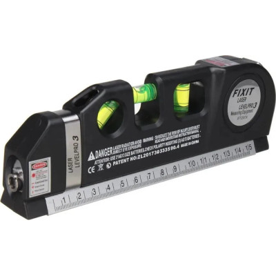 Лазерний рівень нівелір 4в1 Laser Level Pro 3 із вбудованою рулеткою 3 метри Лазерний рівень нівелір 4в1 Laser Level Pro 3 із вбудованою рулеткою 3 метри