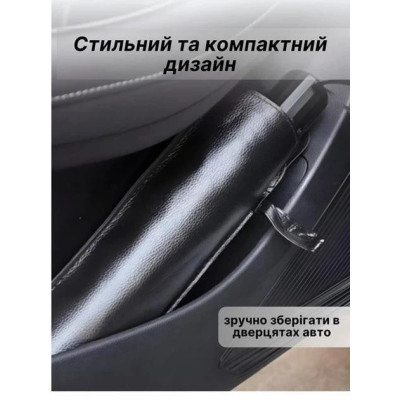 Складаний автоекран-парасолька від сонця на лобове скло 130x75 см, чорний
