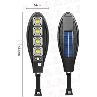 Вуличний сонячний LED прожектор з датчиком руху та пультом