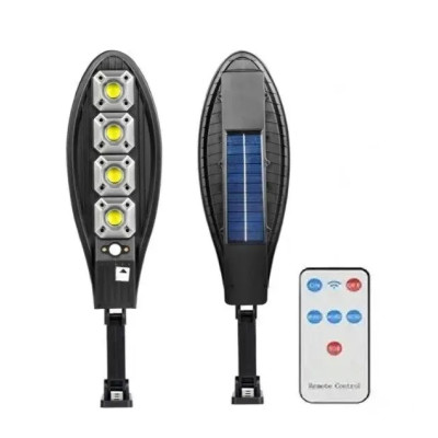 Вуличний сонячний LED прожектор з датчиком руху та пультом