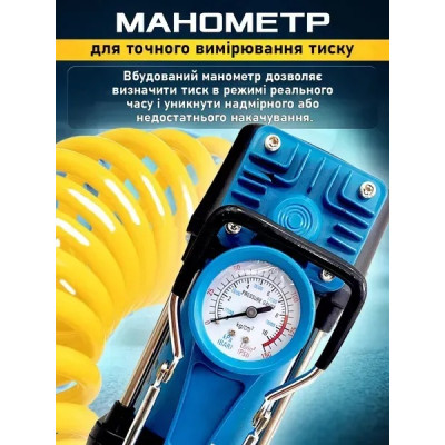 Компресор автомобільний двопоршневий 12V 85 л/хв з кейсом і насадками для шин, матраців і човнів