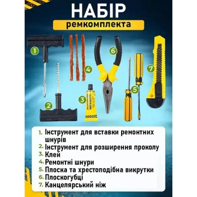 Компресор автомобільний двопоршневий 12V 85 л/хв з кейсом і насадками для шин, матраців і човнів