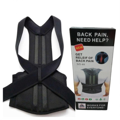 Корсет для підтримки хребта Get Relief of Back Pain