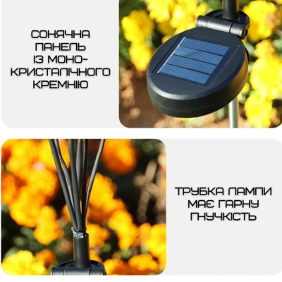 Світильник-лампочка 6 LED для саду – декоративний водонепроникний ліхтар на сонячній батареї з датчиком світла