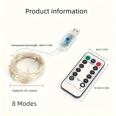 Гірлянда Роса 5м, дріт, пу + USB: 50 LED, мульти