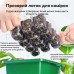 Світлодіодний лоток для розсади та рослин, 5 шт. x 12 комірок – для квітів, овочів та фруктів