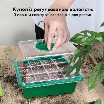 Світлодіодний лоток для розсади та рослин, 5 шт. x 12 комірок – для квітів, овочів та фруктів