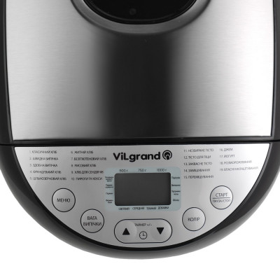 Vilgrand Хлібопіч 550 Вт Vilgrand Хлібопіч 550 Вт