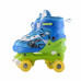 Розсувні ролики Квади Quad Power+захист, колеса PU світяться (31-34,35-38) Сині