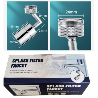 Аератор на кран SPLASH HEAD, що обертається, поворотна головка на 720°, насадка  для крана з 2 режимами