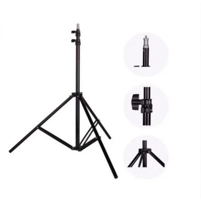 Штатив для кільцевої лампи 210 см tripod Штатив для кільцевої лампи 210 см tripod