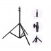 Штатив для кільцевої лампи 210 см tripod Штатив для кільцевої лампи 210 см tripod