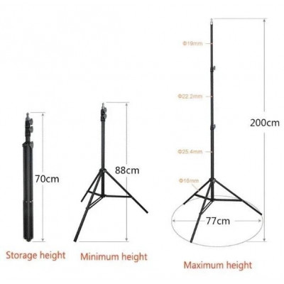 Штатив для кільцевої лампи 210 см tripod Штатив для кільцевої лампи 210 см tripod