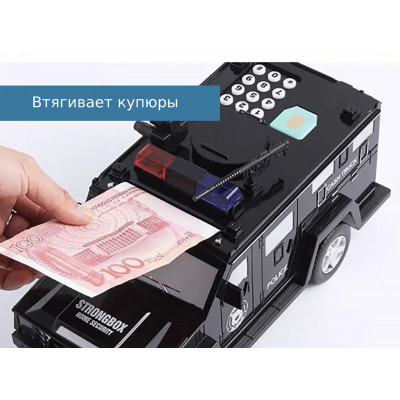 Дитяча скарбничка сейф машинка інкасатор з відбитком пальця Дитяча скарбничка сейф машинка інкасатор з відбитком пальця