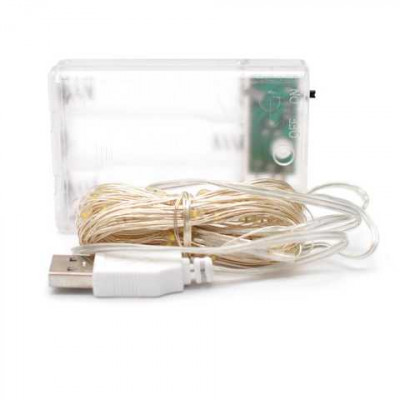 Гірлянда Роса 20м , дрот на батарейках+ USB: 200 LED ,  Мульті (різнокольорова)